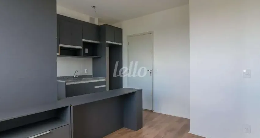 Apartamento com 2 quartos para alugar na Rua Barnabé Coutinho, --, Vila Albertina, São Paulo