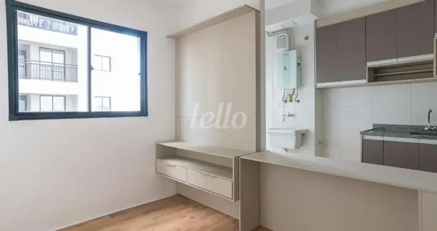 Apartamento com 2 quartos para alugar na Rua Barnabé Coutinho, --, Vila Albertina, São Paulo