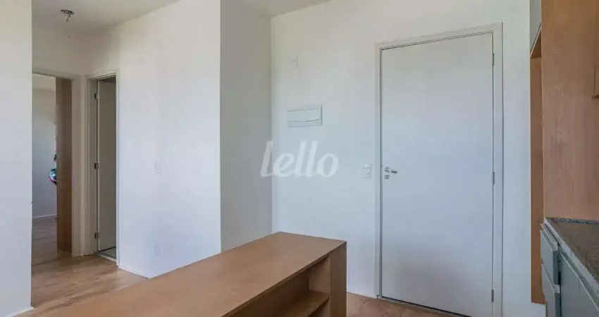 Apartamento com 2 quartos para alugar na Rua Barnabé Coutinho, --, Vila Albertina, São Paulo