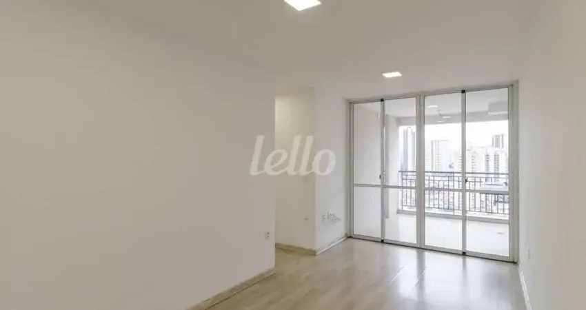 Apartamento com 2 quartos para alugar na Rua Teófilo Dias, --, Tatuapé, São Paulo