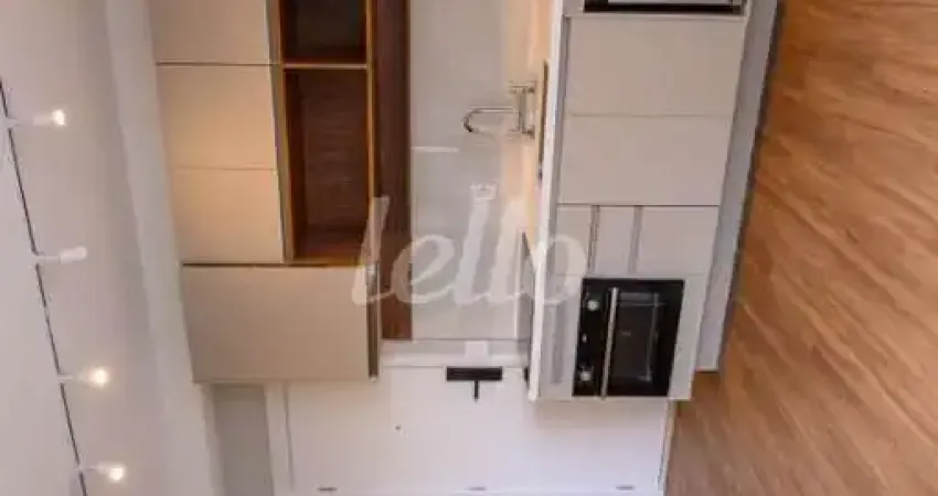 Apartamento com 1 quarto para alugar na Avenida Angélica, --, Santa Cecília, São Paulo