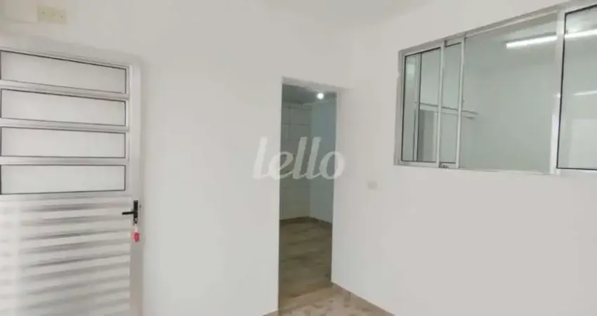 Casa com 1 quarto para alugar na Rua Bernardo José, --, Barro Branco (Zona Norte), São Paulo