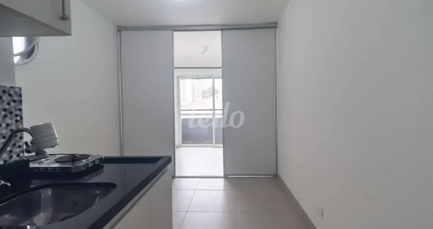 Apartamento com 1 quarto para alugar na Rua Butantã, --, Pinheiros, São Paulo