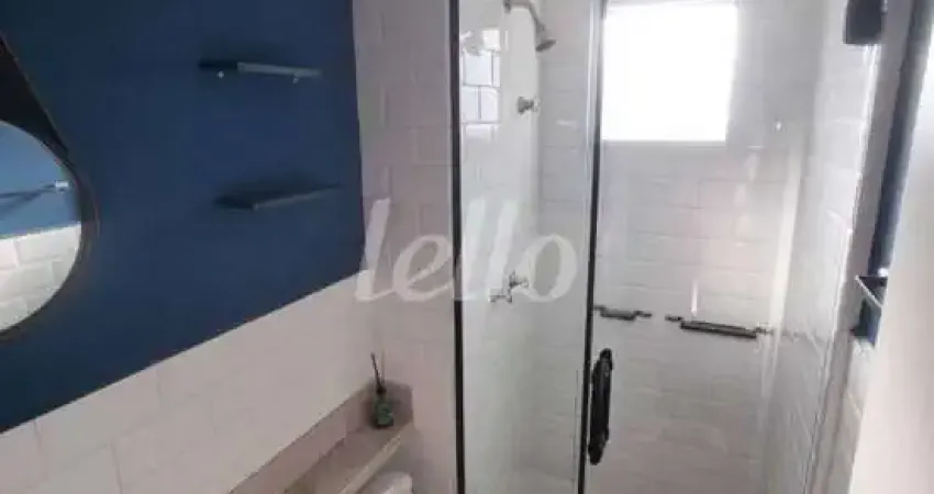 Apartamento com 2 quartos para alugar na Avenida Vila Ema, --, Vila Ema, São Paulo