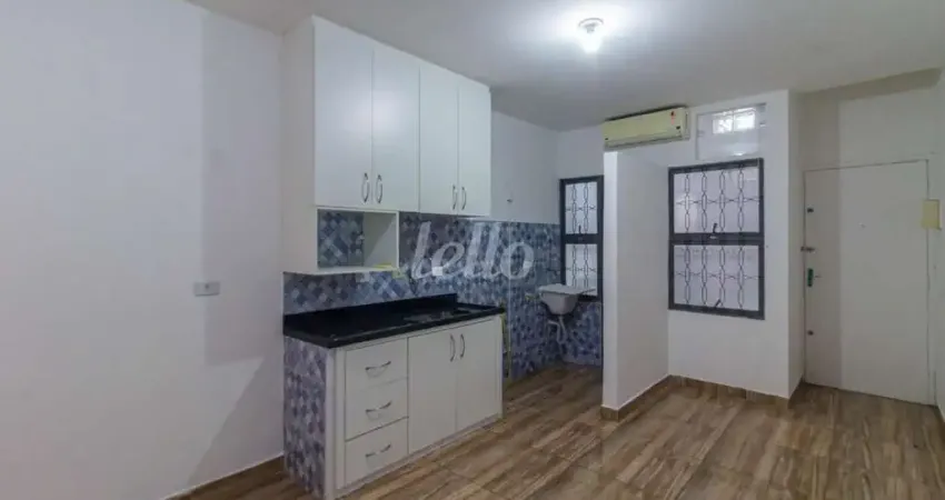 Apartamento com 1 quarto para alugar na Rua Visconde de Inhomerim, --, Mooca, São Paulo