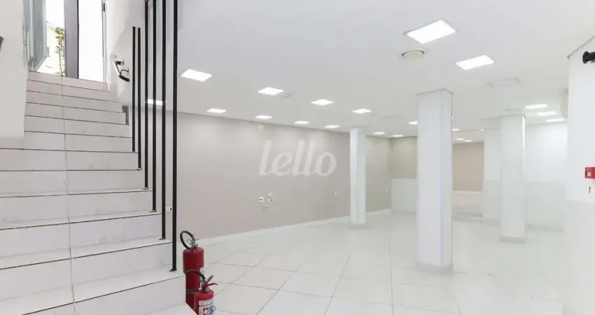Sala comercial com 1 sala para alugar na Rua Scuvero, --, Cambuci, São Paulo