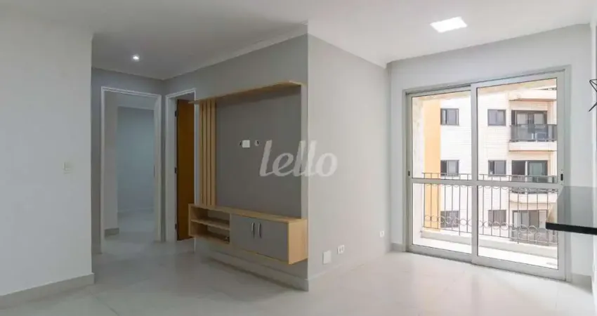 Apartamento com 2 quartos para alugar na Rua Gomes de Carvalho, --, Vila Olímpia, São Paulo