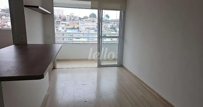 Apartamento com 1 quarto para alugar na Rua Professor Ciridião Buarque, --, Vila Anglo Brasileira, São Paulo