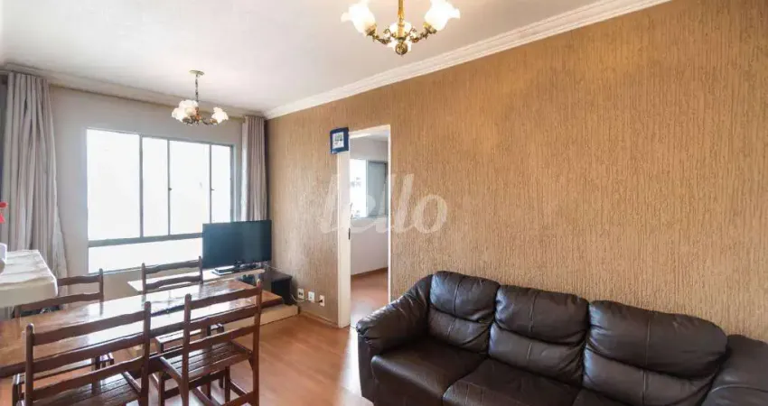 Apartamento com 2 quartos para alugar na Avenida Vila Ema, --, Vila Ema, São Paulo