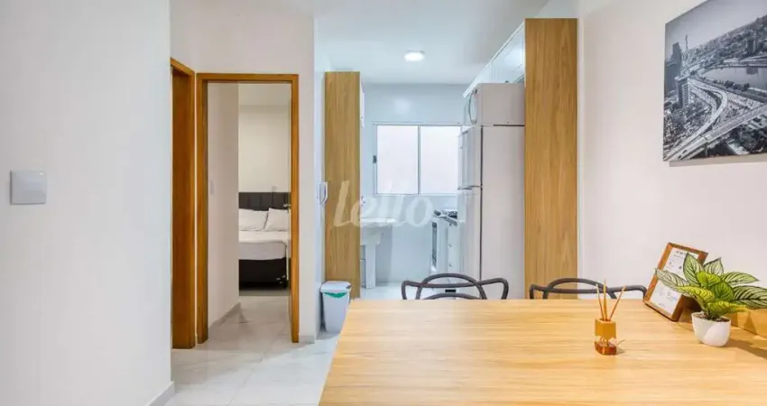Apartamento com 2 quartos para alugar na Rua Solidônio Leite, --, Vila Ivone, São Paulo