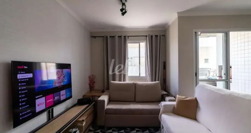 Apartamento com 2 quartos para alugar na Rua Canuto Saraiva, --, Mooca, São Paulo