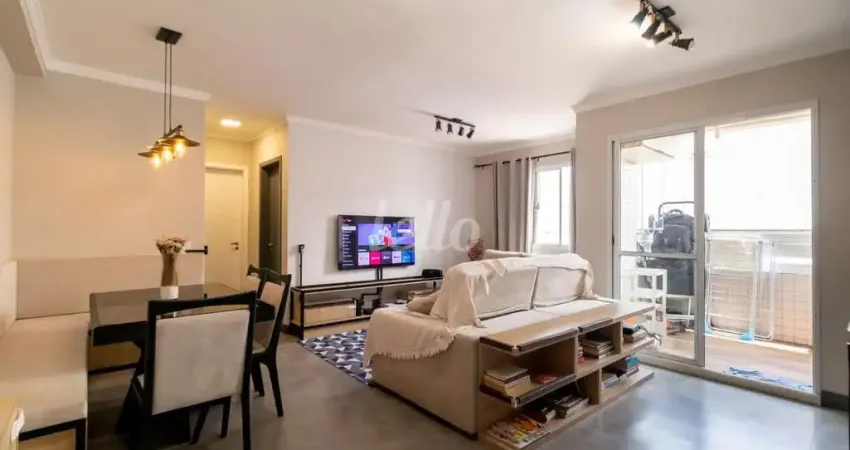 Apartamento com 2 quartos para alugar na Rua Canuto Saraiva, --, Mooca, São Paulo