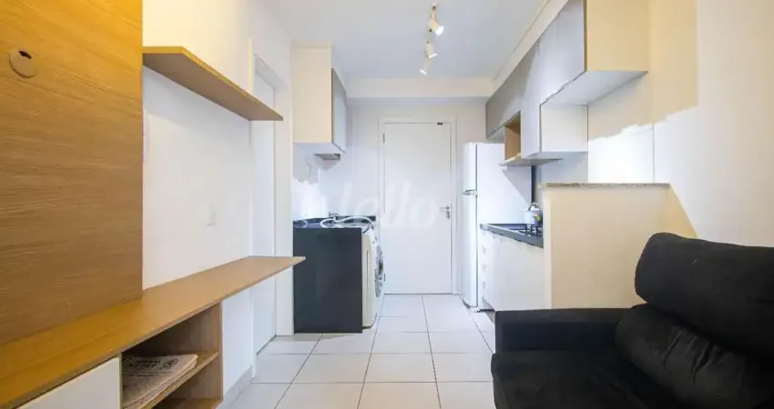 Apartamento com 1 quarto para alugar na Rua Luiz Seráphico Júnior, --, Jardim Caravelas, São Paulo