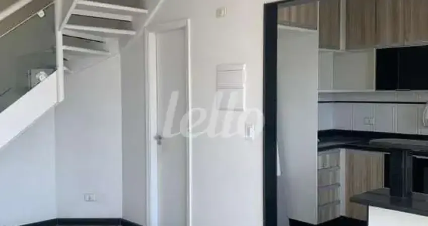 Apartamento com 2 quartos para alugar na Rua Santa Gertrudes, --, Chácara Santo Antônio (Zona Leste), São Paulo