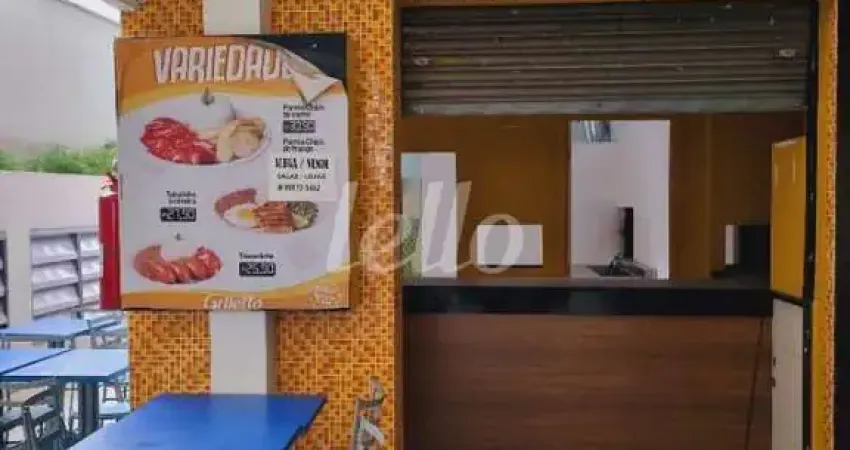 Ponto comercial para alugar na Rua do Bosque, --, Barra Funda, São Paulo