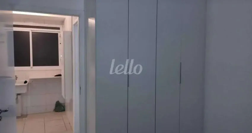 Apartamento com 2 quartos para alugar na Alameda Barão de Piracicaba, --, Campos Eliseos, São Paulo