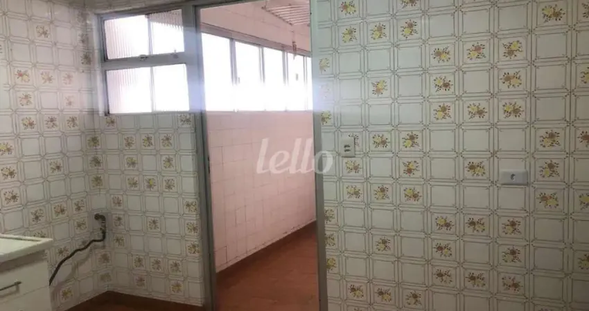 Apartamento com 2 quartos para alugar na Avenida Pompéia, --, Pompéia, São Paulo