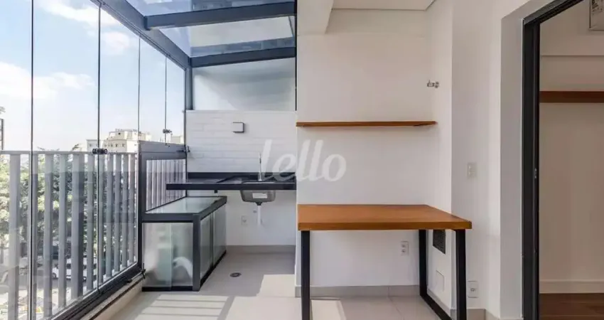 Apartamento com 1 quarto para alugar na Rua Cuxiponês, --, Jardim Vera Cruz, São Paulo