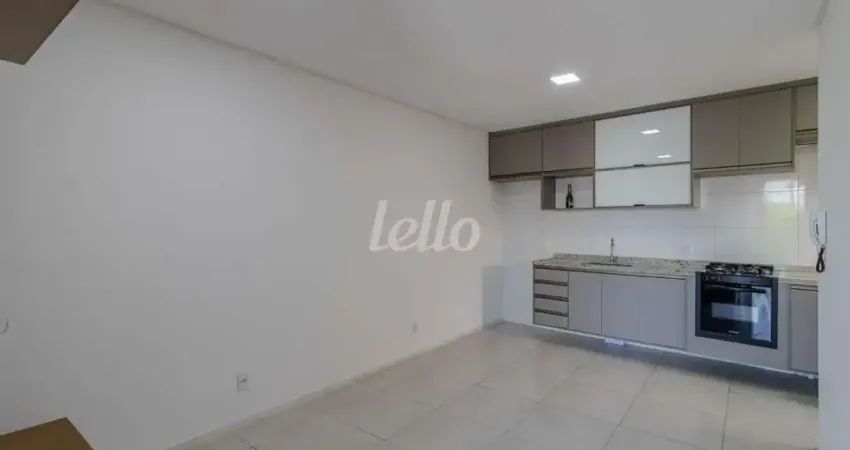 Apartamento com 2 quartos para alugar na Rua Ribeirão Branco, --, Vila Bertioga, São Paulo