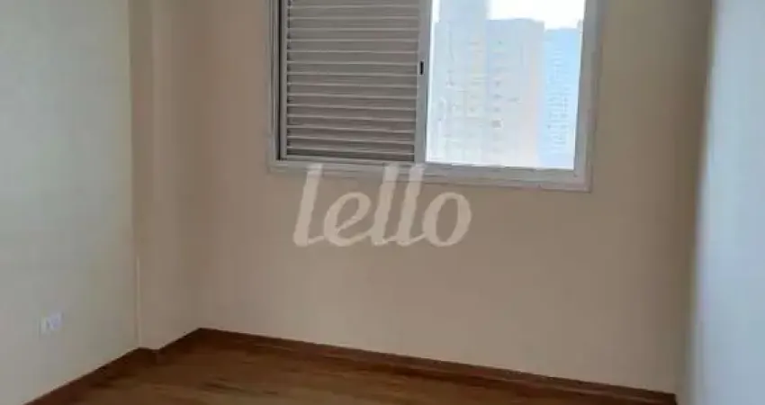 Apartamento com 2 quartos para alugar na Avenida Lacerda Franco, --, Cambuci, São Paulo