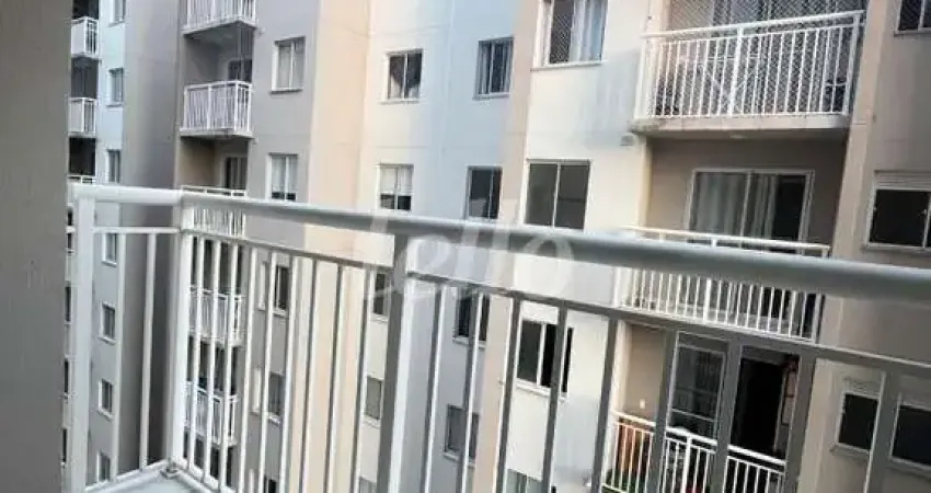 Apartamento com 2 quartos para alugar na Rua Chebl Massud, --, Vila Água Funda, São Paulo