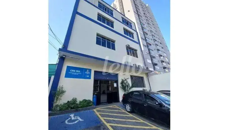 Prédio com 10 salas para alugar na Rua Fernandes Moreira, --, Chácara Santo Antônio, São Paulo