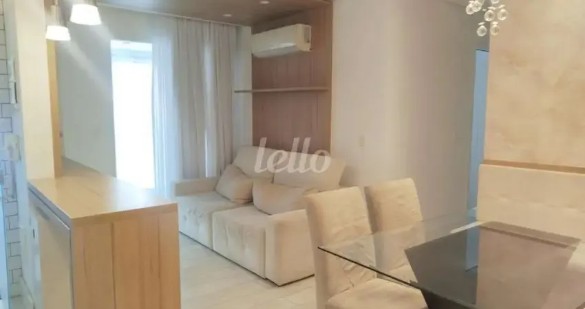 Apartamento com 2 quartos para alugar na Praça Barão de Itaqui, --, Vila Gomes Cardim, São Paulo