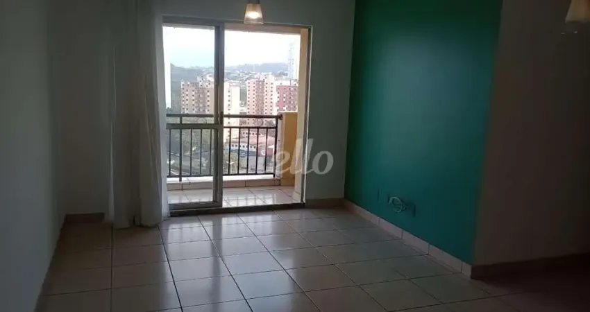 Apartamento com 2 quartos para alugar na Avenida Prefeito Luís Latorre, --, Vila das Hortências, Jundiaí