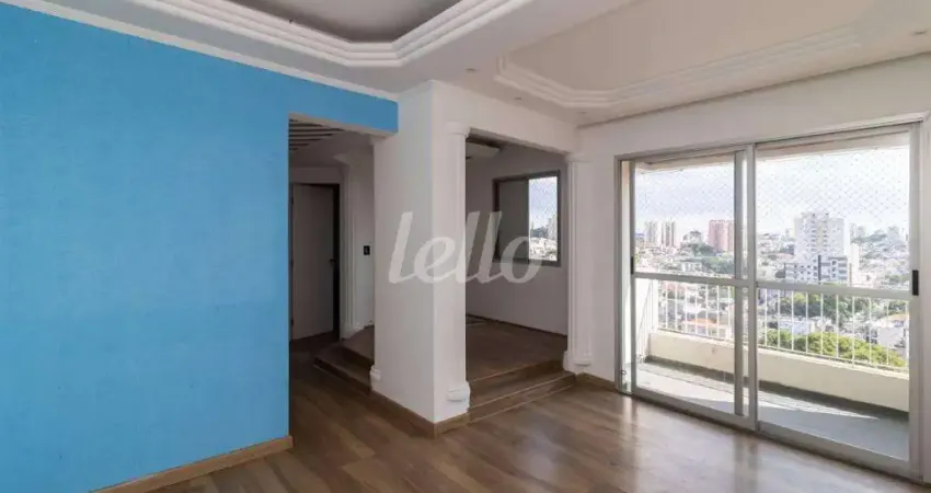 Apartamento com 2 quartos para alugar na Rua Atucuri, --, Chácara Santo Antônio (Zona Leste), São Paulo