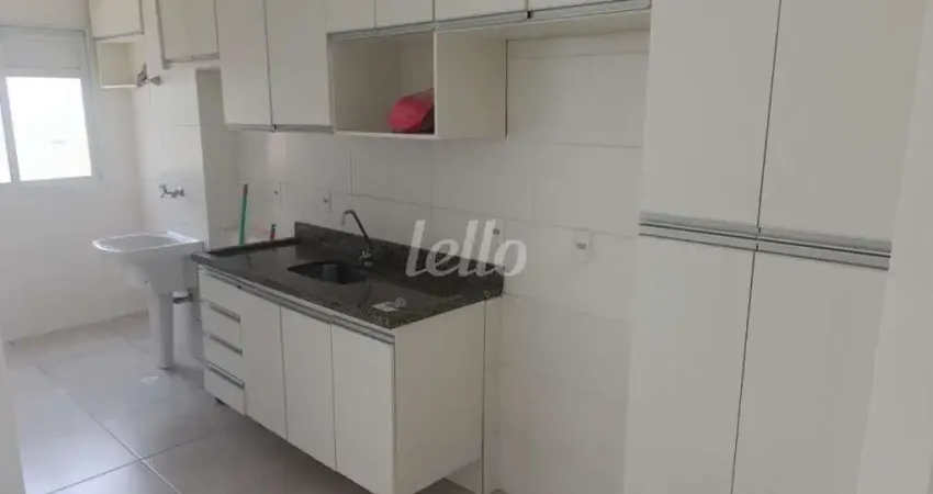 Apartamento com 2 quartos para alugar na Rua Pires de Almeida, --, Vila Pita, São Paulo