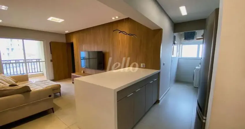 Apartamento com 2 quartos para alugar na Rua Ernani Pinto, --, Vila Maria Alta, São Paulo