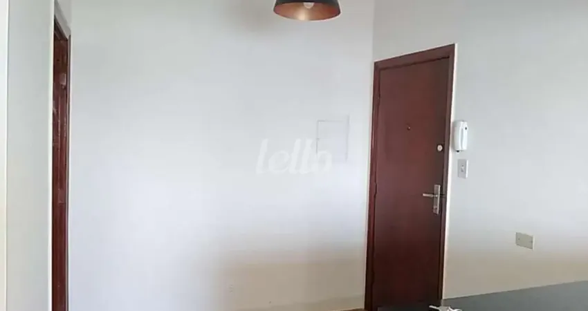 Apartamento com 1 quarto para alugar na Alameda Barão de Limeira, --, Campos Eliseos, São Paulo