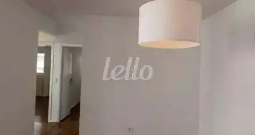 Apartamento com 2 quartos para alugar na Rua Luís Dias, --, Itaim Bibi, São Paulo