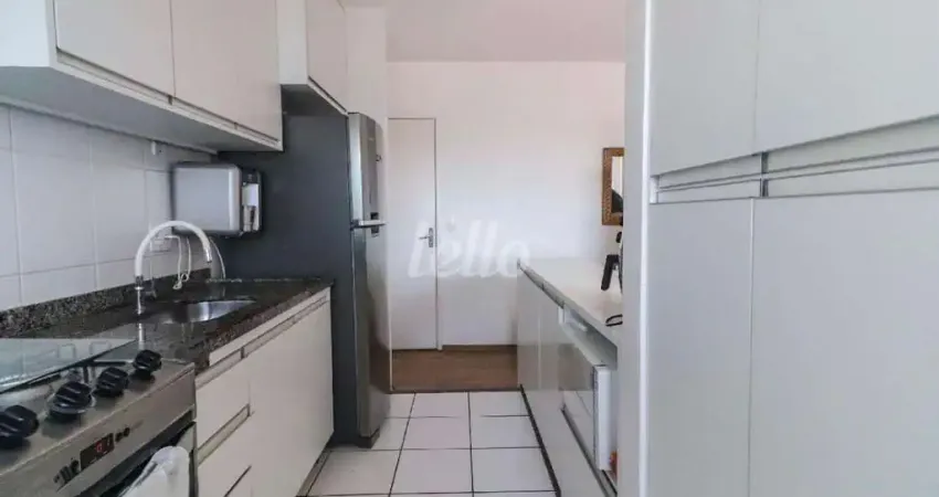 Apartamento com 2 quartos para alugar na Rua Alexandre Calame, --, Jaguaré, São Paulo
