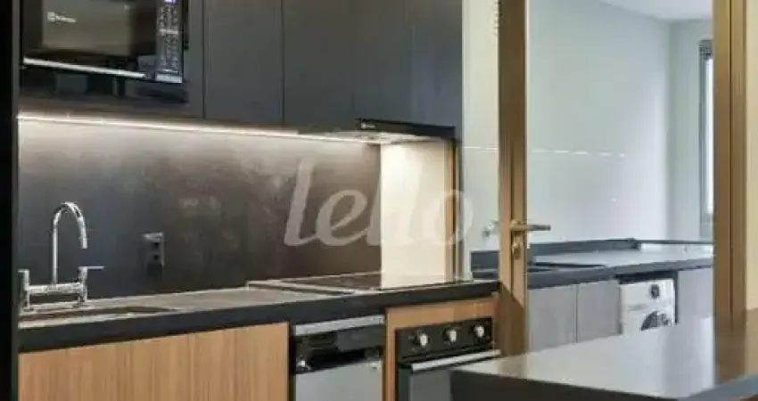 Apartamento com 2 quartos para alugar na Avenida das Carinas, --, Indianópolis, São Paulo