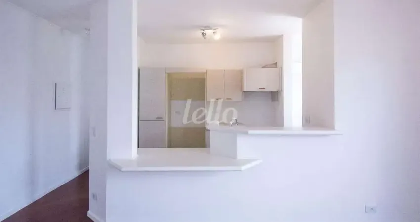 Apartamento com 1 quarto para alugar na Rua Comendador Miguel Calfat, --, Vila Nova Conceição, São Paulo