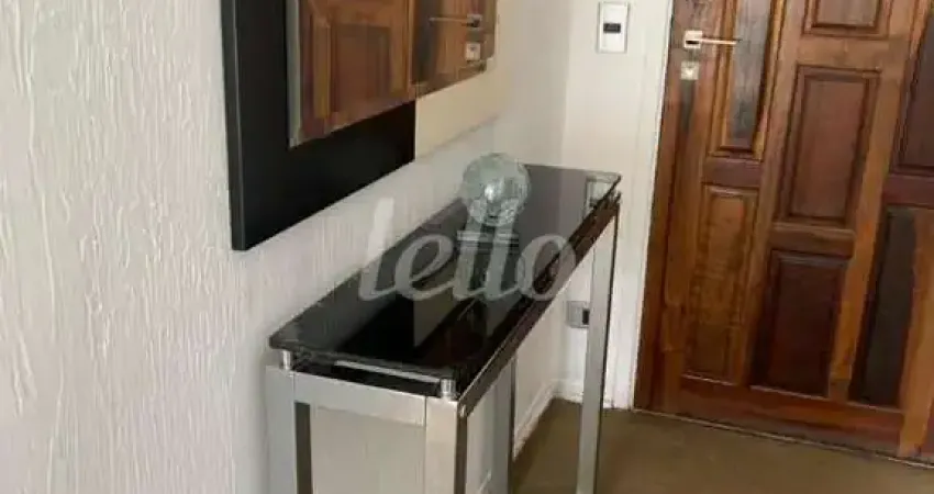 Apartamento com 2 quartos para alugar na Rua Almeida Góis, --, Vila Gumercindo, São Paulo