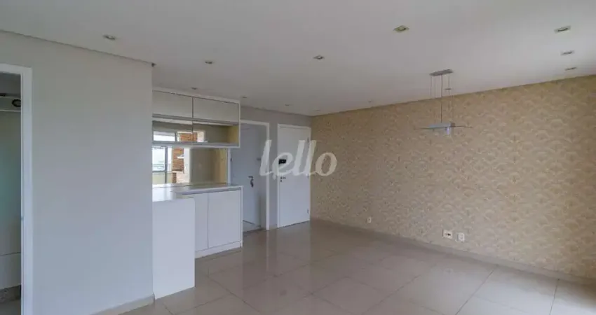 Apartamento com 2 quartos para alugar na Avenida Celso Garcia, --, Tatuapé, São Paulo