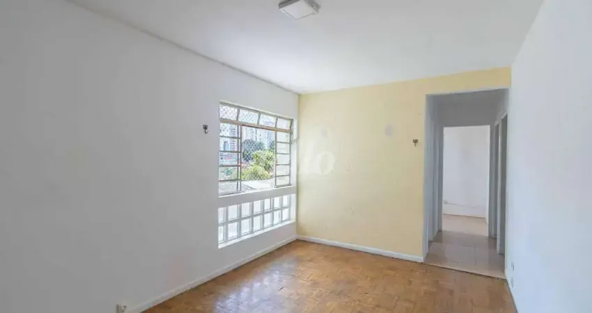 Apartamento com 2 quartos para alugar na Rua Barão do Serro Largo, --, Vila Regente Feijó, São Paulo