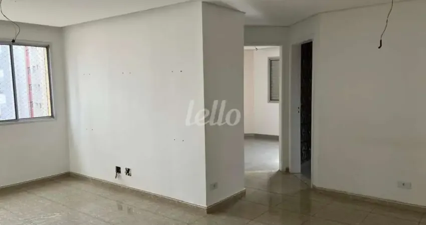 Apartamento com 2 quartos para alugar na Rua Sargento Osvaldo, --, Tatuapé, São Paulo