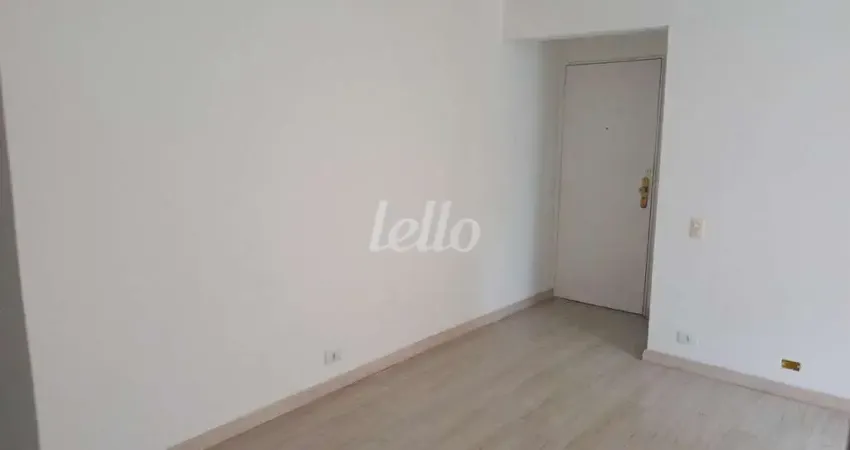 Apartamento com 2 quartos para alugar na Rua Voluntários da Pátria, --, Santana, São Paulo