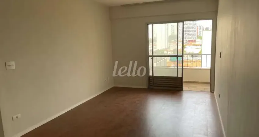Apartamento com 1 quarto para alugar na Rua Mirassol, --, Vila Clementino, São Paulo