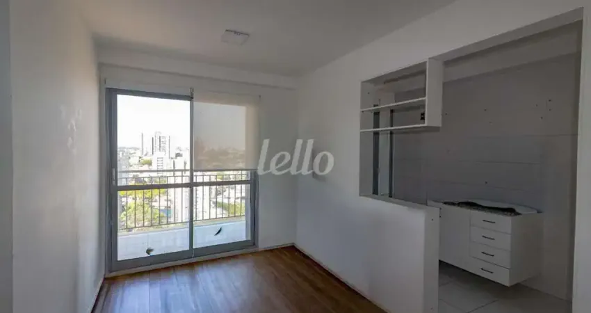 Apartamento com 2 quartos para alugar na Rua Doutor Djalma Pinheiro Franco, --, Vila Santa Catarina, São Paulo