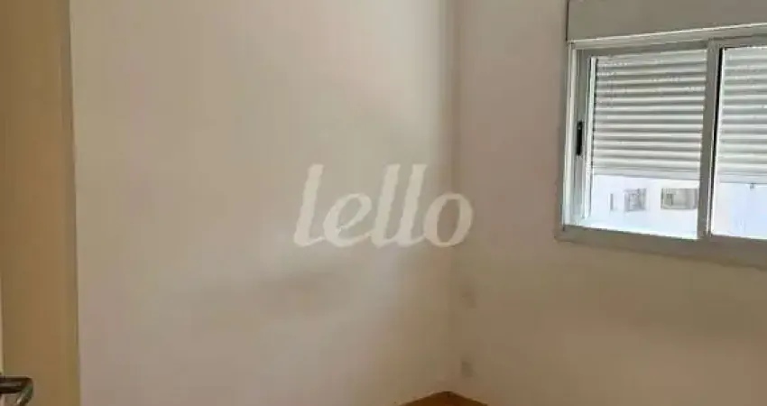 Apartamento com 1 quarto para alugar na Rua Coronel Artur de Paula Ferreira, --, Vila Nova Conceição, São Paulo