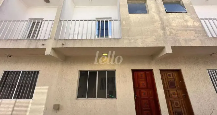 Casa em condomínio fechado com 2 quartos para alugar na Rua Lourenço Cândido de Siqueira, --, Jardim Arize, São Paulo