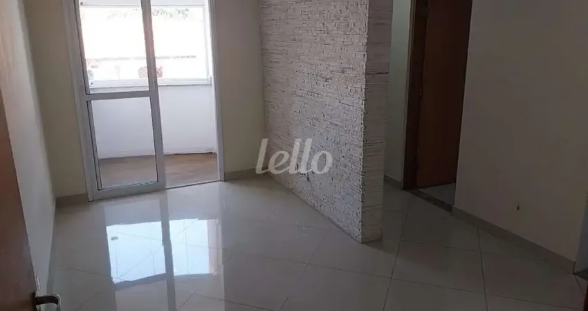 Apartamento com 2 quartos para alugar na Rua dos Capuchinhos, --, Vila Guiomar, Santo André