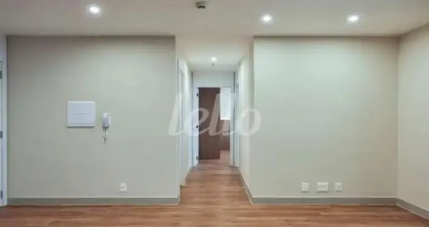 Apartamento com 2 quartos para alugar na Avenida das Carinas, --, Indianópolis, São Paulo
