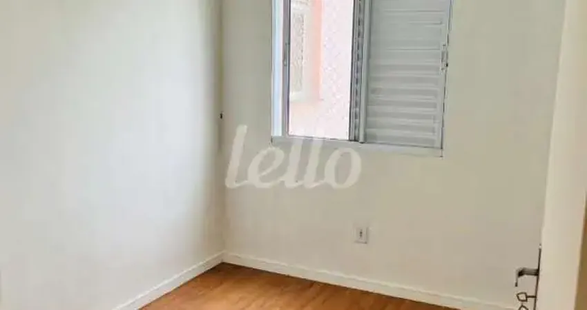 Apartamento com 2 quartos para alugar na Avenida Luiz Gushiken, --, Jardim Vergueiro, São Paulo