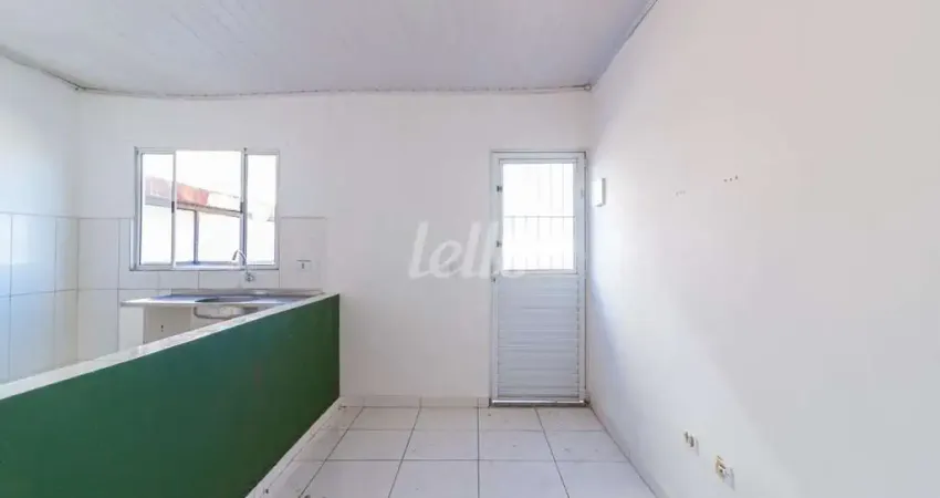 Casa com 1 quarto para alugar na Rua Vinte e Oito de Setembro, --, Vila Dom Pedro I, São Paulo