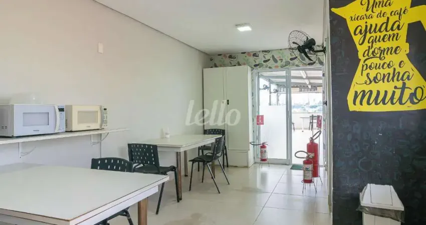 Prédio com 6 salas para alugar na Rua João Antônio de Oliveira, --, Mooca, São Paulo